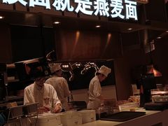 -西贝(上海国际时尚中心店)