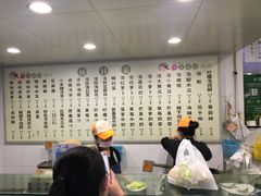 -雪儿钱局泡菜