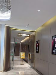 -深圳米兰柏羽医疗美容医院