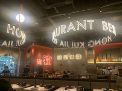-红盔甲·小龙虾(天钥桥店)