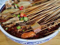 -古真记钵钵鸡(老公园店)
