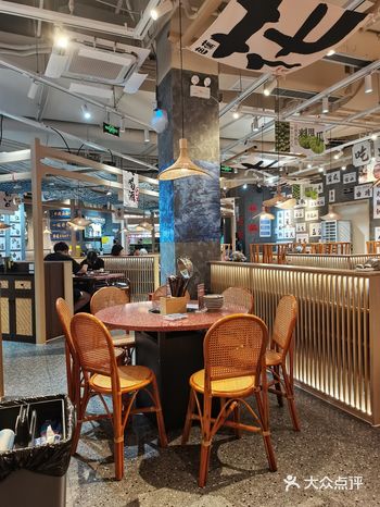 临安宝龙三楼新开了一家滇牛火锅店