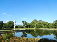 -Club Med地中海俱乐部·桂林度假村