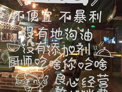 -40+精酿啤酒俱乐部(国投财富广场店)