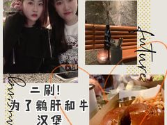 -Cooking Man(中懋天地店)