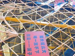 门面-梯坎老火锅(天禧店)