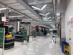 -长申超市(美食城店)