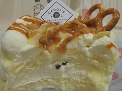 -CarolCake卡萝家(锦华万达店)
