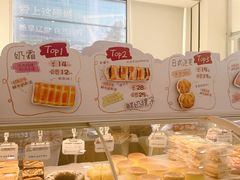 -心乐生活新鲜屋(星海广场店)