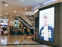 -永旺梦乐城国际商城(北清路店)