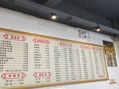 -西工饭庄快餐厅(西工小街店)