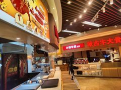 -西贝(无锡万象城店)