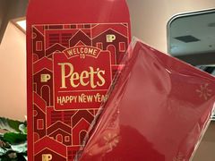 -Peet's Coffee皮爷咖啡(浦东世纪汇店)