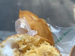 -贺记蛋烘糕(青羊第五分店)