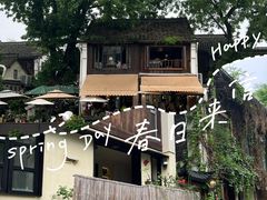 -小河直街历史文化街区