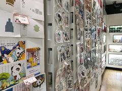 -熊猫邮局(少城店)