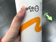 -CoCo都可(方庄店)