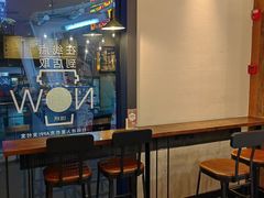 -星巴克(3号湾店)
