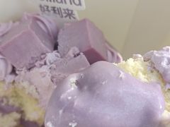 满杯芋泥-好利来(靖江路店)