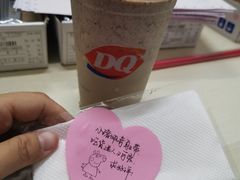 -DQ·蛋糕·冰淇淋(金鼎购物中心店)