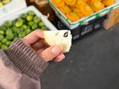 -林旺社区水果市场