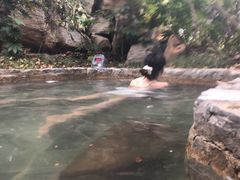 -深业半汤御泉庄温泉