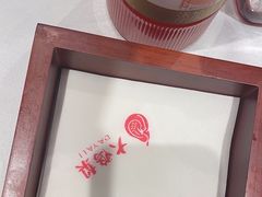 -大鸭梨烤鸭(枣园店)