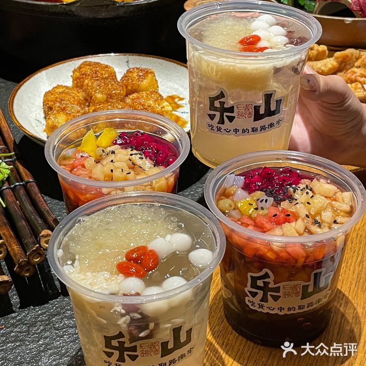 上海的！爱吃火锅的一定要来尝尝这家！