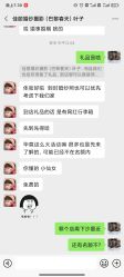 -奈斯影像婚纱摄影(拱墅店)