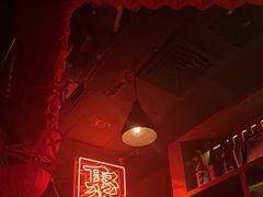 -RMK Shochu Bar(三诺店)