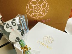 -CARINO BAKERY&CAFE(人广来福士店)