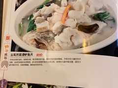 -嘉华海鲜酒家(龙津中路店)