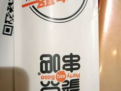 -聚点串吧·北京烧烤(赵登禹路店)