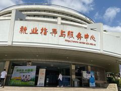 -浙江大学(玉泉校区)