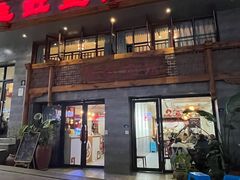 -飞虹鱼馆(春华路店)