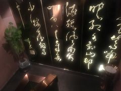 -华夏良子·足道SPA艾灸(王府井店)
