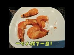 -德得轩烤涮一体自助餐厅(王府井店)
