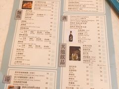 -裕.鹅庄