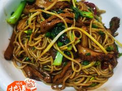 -小毛绝杀炒粉