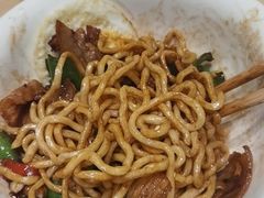-华三爷拌面(上海光启城店)