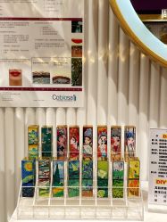 -觅香调香室(南锣鼓巷店)