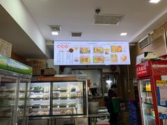 -金张掖麻辣烫(凤城一路店)