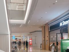 -天河领展广场