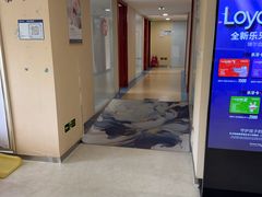 -瑞尔齿科(天津国际大厦诊所)