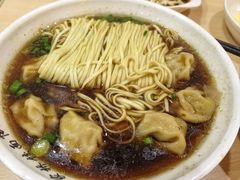 虾籽饺面-蒋家桥饺面店(东关街店)