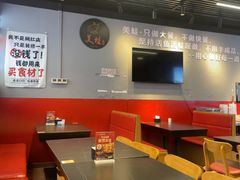 -美蛙四季(六里桥店)