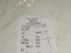 -渝是乎酸菜鱼(龙旗购物中心店)