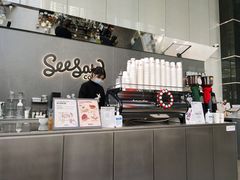-Seesaw Coffee(深圳万象天地店)