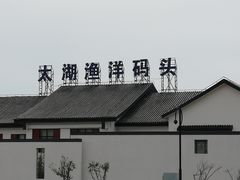 -苏州海洋馆