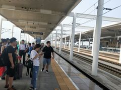 -安阳东站